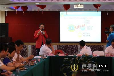 The annual summary commendation and meeting of new and old members of Shenshi News Agency was held successfully news 图3张